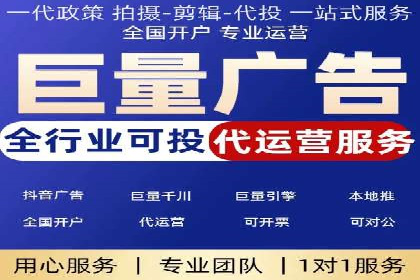 某品牌SEM优化师的操作手册——从零到一的营销策略